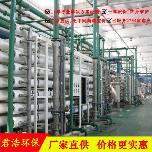 山西君浩汽車用品廠超純水設(shè)備報價解析與焦炭行業(yè)關(guān)聯(lián)探討