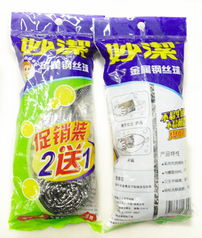 妙潔金屬鋼絲球促銷裝 家庭清潔的實惠之選