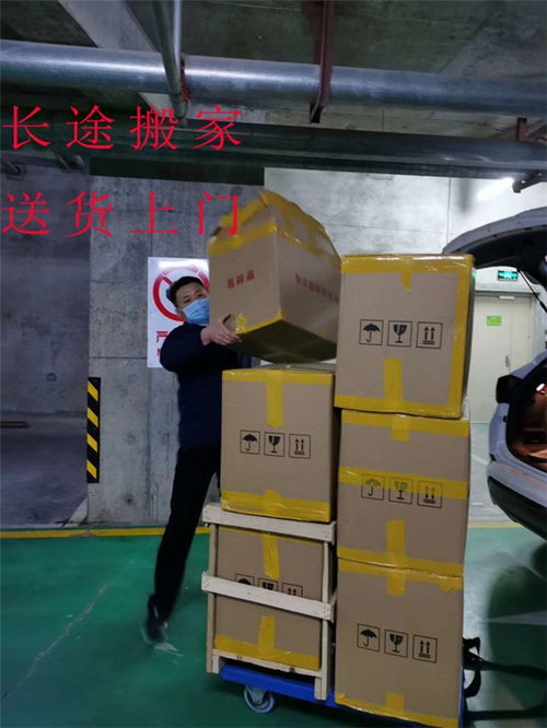 跨境搬家無(wú)憂(yōu)，虎頭與波特蘭的專(zhuān)業(yè)之選